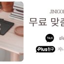 쎈스라이트 이미지