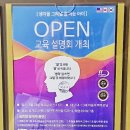 영렘브란트수원천천미술학원 이미지