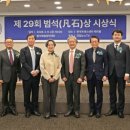 한국임상신경생리연합연구학회