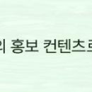 운성법률사무소 이미지