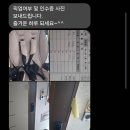 서울세탁 | 서울 유모차 친환경 세탁 업체 아이자리 후기 하이브리드 프리미엄 코어2