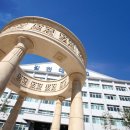 김천대학교 대학원 이미지