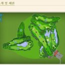 파나시아골프클럽 이미지