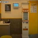 와플대학하남신장캠퍼스 이미지
