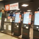 고구려약국 이미지