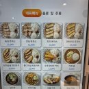 돈앤소바 이미지
