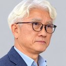한국복지사이버대학교 박기륜 총장 재태국한인회 현력기관 현판 전달 이미지