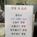 광명 삼겹살 남조정육점 고기질이 좋은 소하동 맛집