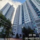 호계신성미소지움 | 안양 인터폰 도어락 호계동 신성미소지움아파트 현대 비디오폰 HAS-2071 교체