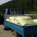 윤씨네농장 이미지