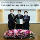 캐피탈충전소 데일리안