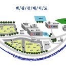 충북 괴산 자연애 캠핑장 이미지