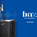 메딕 서울신문