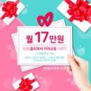 연세간석치과의원 이미지