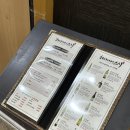 하나에미스시 | [안양 관양동] 평촌역 근처 기념일에 방문하기 좋은 초밥 오마카세 디너 코스 내돈내산 후기, 하나에미스시