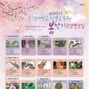 북천반점 이미지