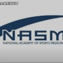 제이든 퍼스널트레이닝 이미지