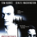 필라델피아 이미지