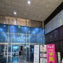 끌리다 | 남천동 에스테틱샵 추천, 더끌리다 후기