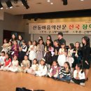 헨델음악학원 이미지