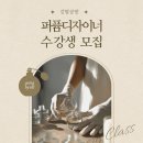 로더랩 이미지