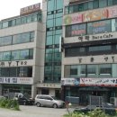 백운건축사사무소 이미지