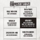 퍼즐펙토리 이미지