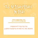 RING PC방 이미지