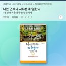 입동경로당 이미지