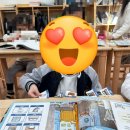 산운로 208번길 | 분당 FasTracKids(서판교) 후기