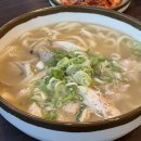 일산칼국수 | 일산칼국수 본점 평일 저녁 웨이팅 재방문 후기