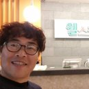 웰스크린골프 이미지