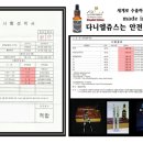 김제전자담배 이미지