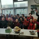 벌말경로당 이미지