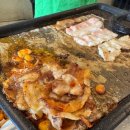 대박대패삼겹살 이미지