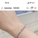 실버팔찌 6만원정돈머 살까말까.. 이미지