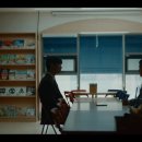 홍익이화태권도장 이미지