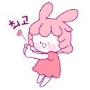 거제장수국밥