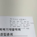 씨엔씨푸른병원 이미지