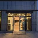 우정with동보성 이미지