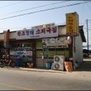 장터국수 이미지