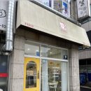 [시흥] 정왕동 건강한 다이어트 식단 하기 좋은 곳 하이샌드 방문 후기