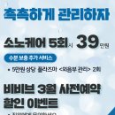 애플산부인과의원대구 네이버블로그