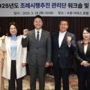 244 이미지