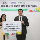 에듀교구 이미지