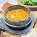 고밤도니