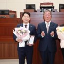 김새롬 카카오 검색결과