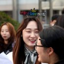 수험생 여러분 힘내세요! 이미지