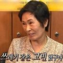 무쇠벼루삼겹살 이미지