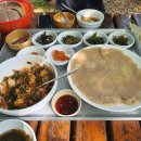 태하식당 이미지